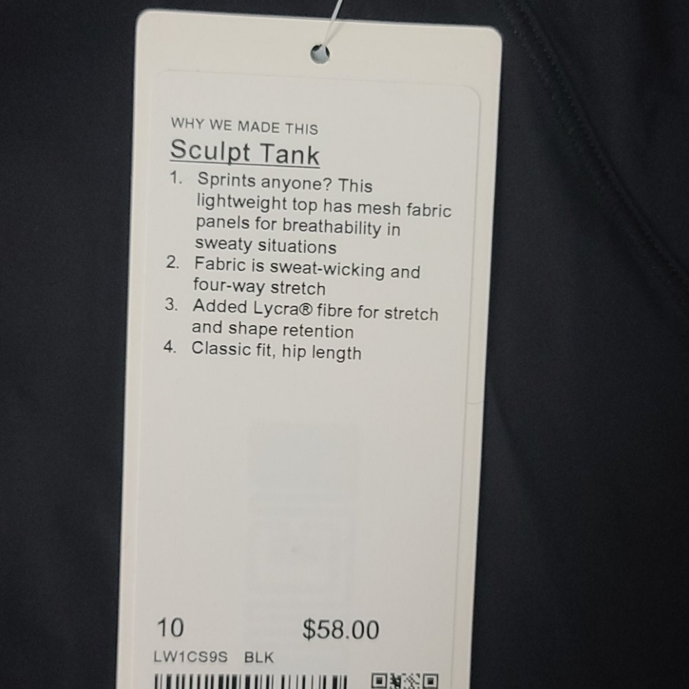 Sculpt tank--- - Picture 2 of 5